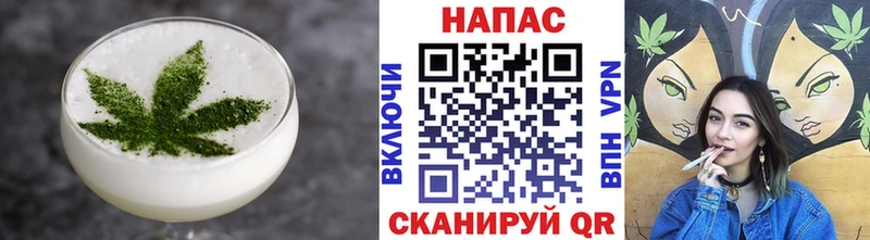 Cannafood конопля  что такое   Дубна 