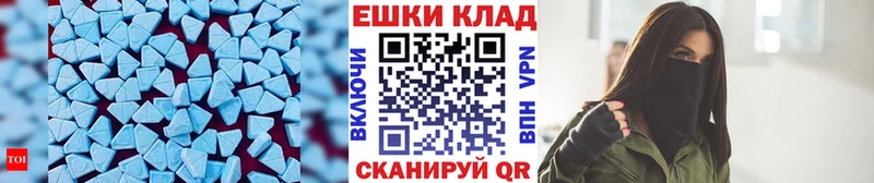 KRAKEN tor  Дубна  ЭКСТАЗИ TESLA 