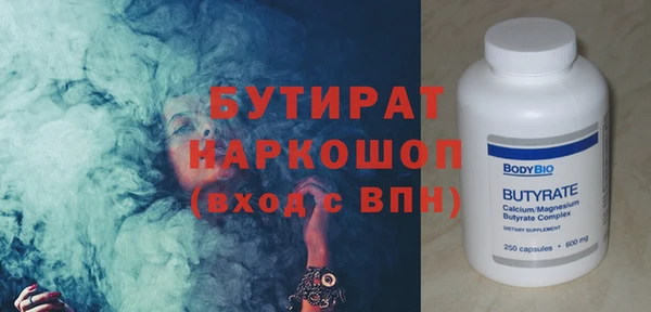 СК Алзамай