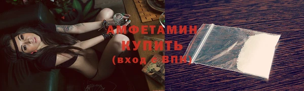 меф Абаза