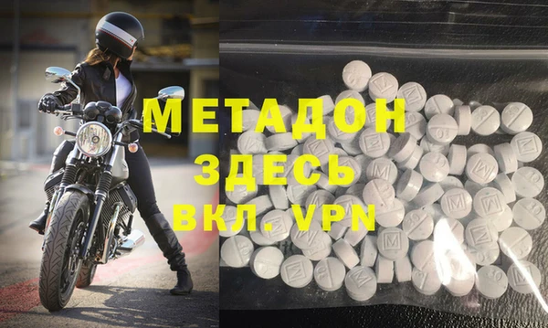 а пвп мука Алексеевка