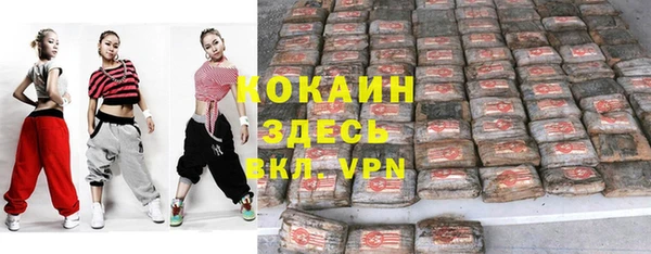 а пвп мука Алексеевка