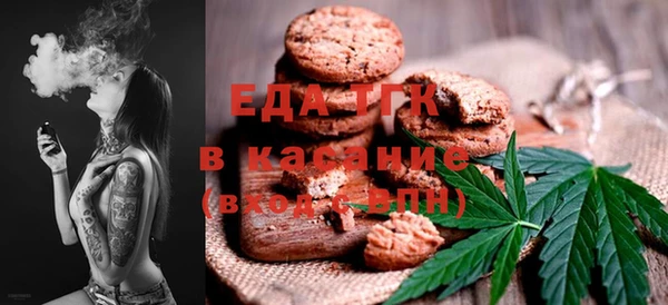 СК Алзамай