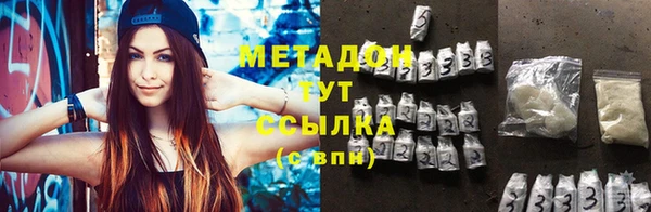 а пвп мука Алексеевка