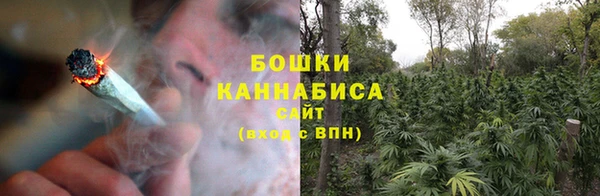 альфа пвп Покачи