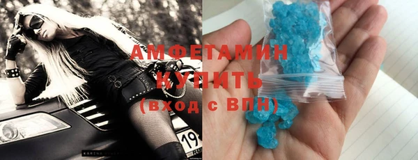 а пвп мука Алексеевка