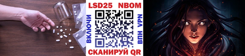 блэк спрут ссылки  Дубна  ЛСД экстази ecstasy  сколько стоит 