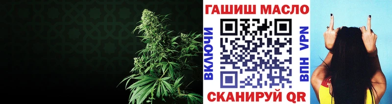 Дистиллят ТГК жижа  Дубна 