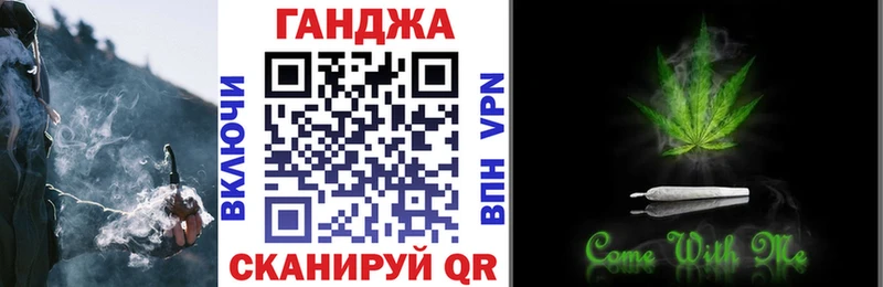 Бошки марихуана план  Дубна 