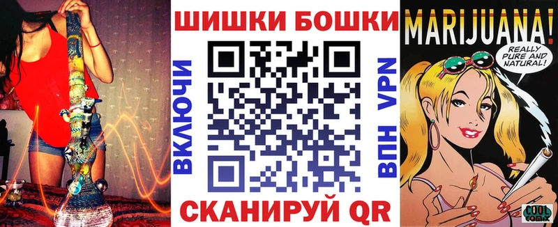 Конопля VHQ Дубна